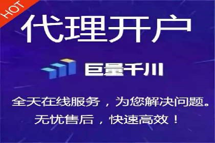 抖音信息流广告案例：爆款广告制作指南